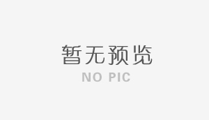法蘭球閥有哪些優(yōu)點(diǎn)？